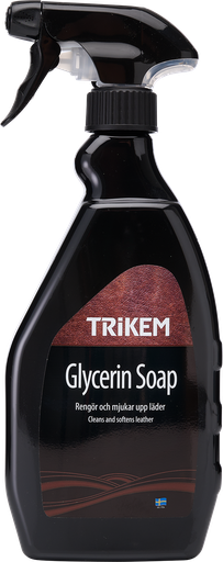 [1750000] TRIKEM GLYCERIN SOAP 5